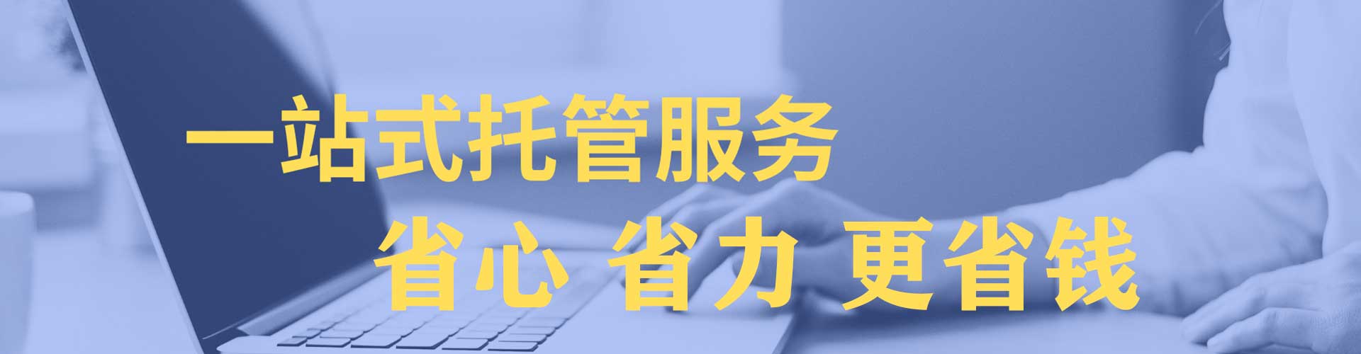 乌当sem优化