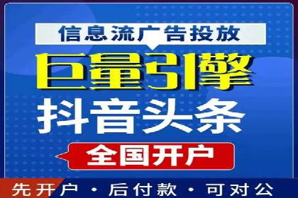 百度广告竞价与社交媒体结合的案例：某品牌的全网营销策略