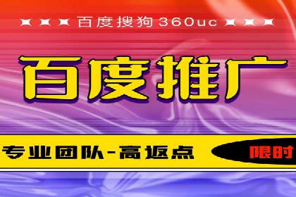 谷歌竞价广告在旅游行业的成功营销案例